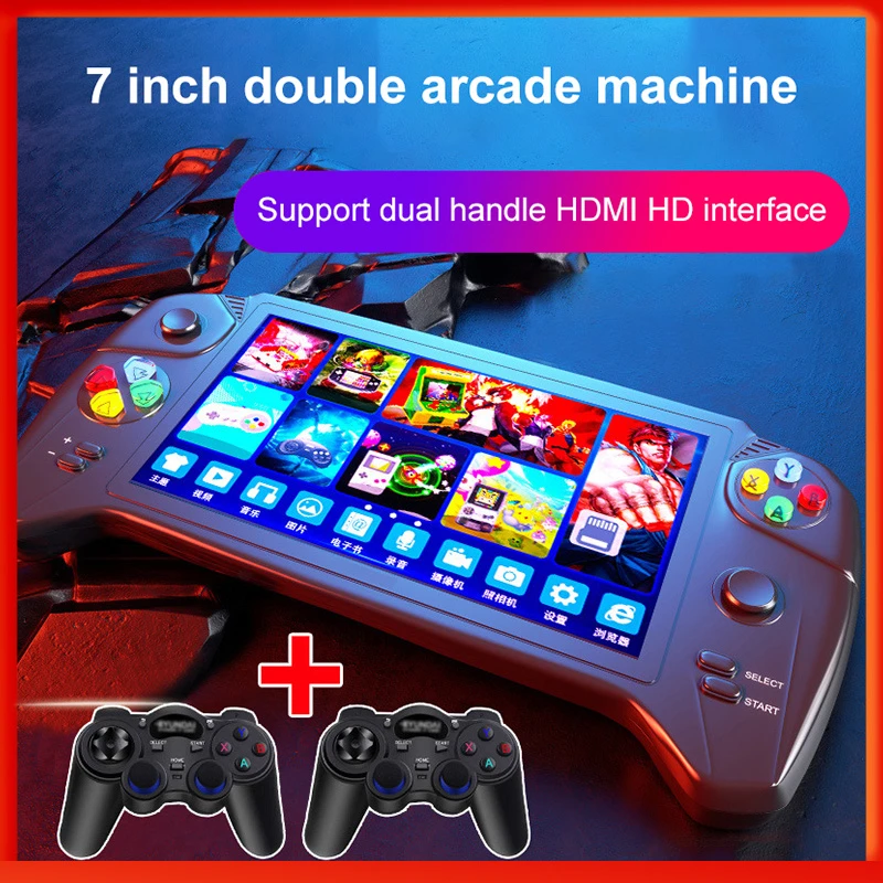 2022new 7 inch Retro handheld game console many emulators 16G 3000 games double Joystick for GBA NES retro game console