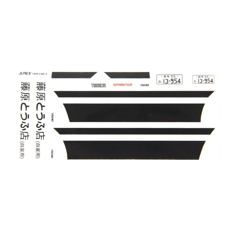 

LDRC AE86 A86 A86P LD1801 LD1802 RC Car Body Sticker 1/18 RC Car Upgrade Parts Spare Accessories