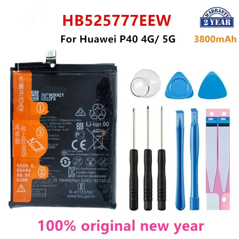 

100% Orginal HB525777EEW 3800mAh Phone Battery For HUAWEI P40 4G 5G Replacement Batteries+Tools