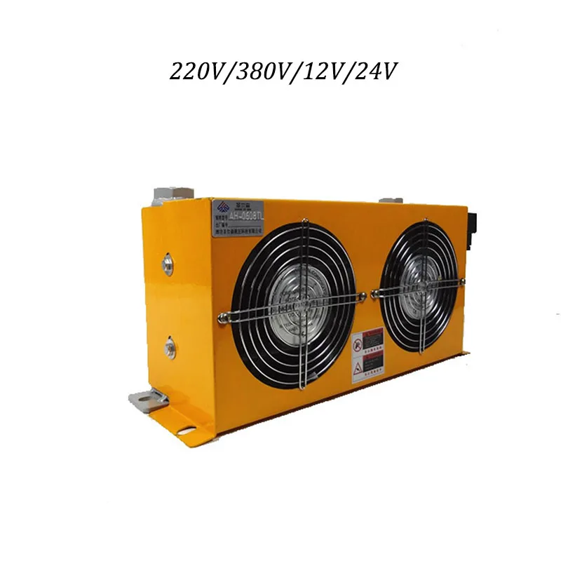 Гидравлический-воздухоохладитель-Гидравлический-масляный-радиатор-с-воздушным-охлаждением-24-В-12-В-220-В-380-В-60-л-мин