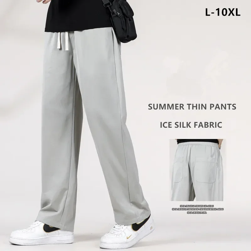 Calça Masculina De Veludo Cotele Seidarise - Modelo Wide Leg