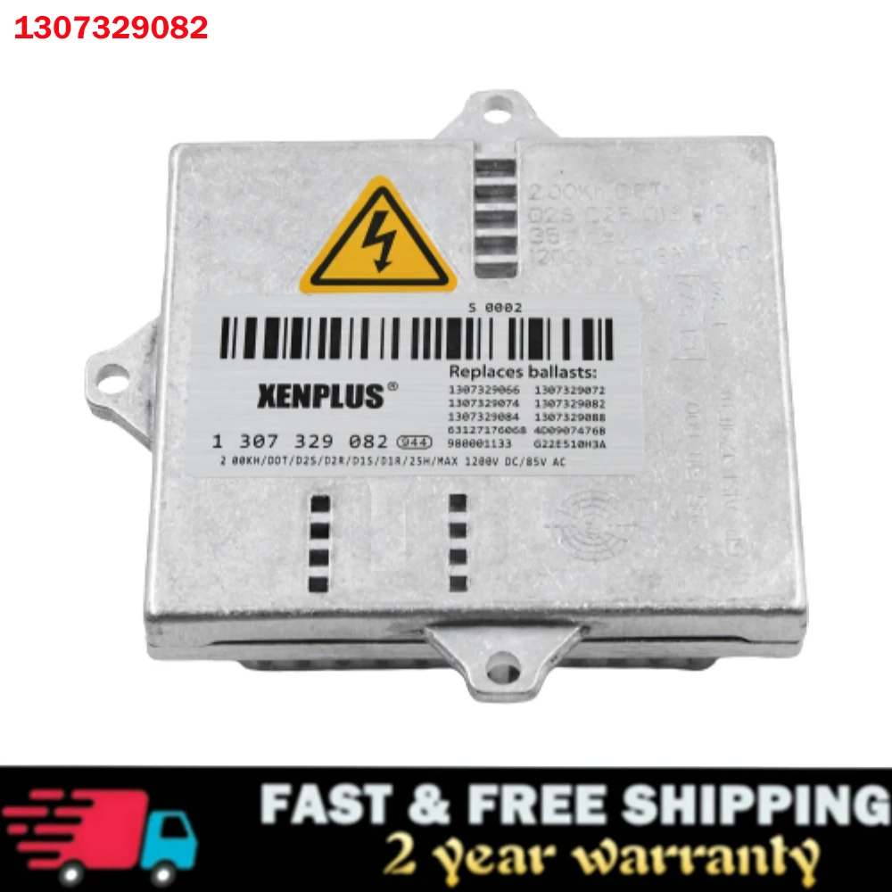 

D2S D2R Xenon HID балластный блок управления 1307329082 1307329074 1307329090 для Audi A8 S8 BMW E46 3 серии M3 X3 E83