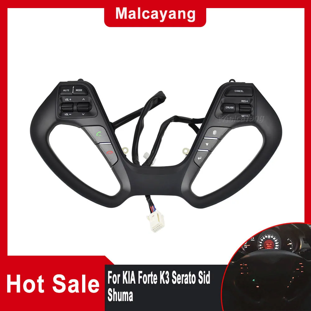 

Многофункциональные кнопки на руль для KIA Forte K3 Serato Sid Ceed Shuma 96710-B5000, кнопки для круиза, автомобильные аксессуары