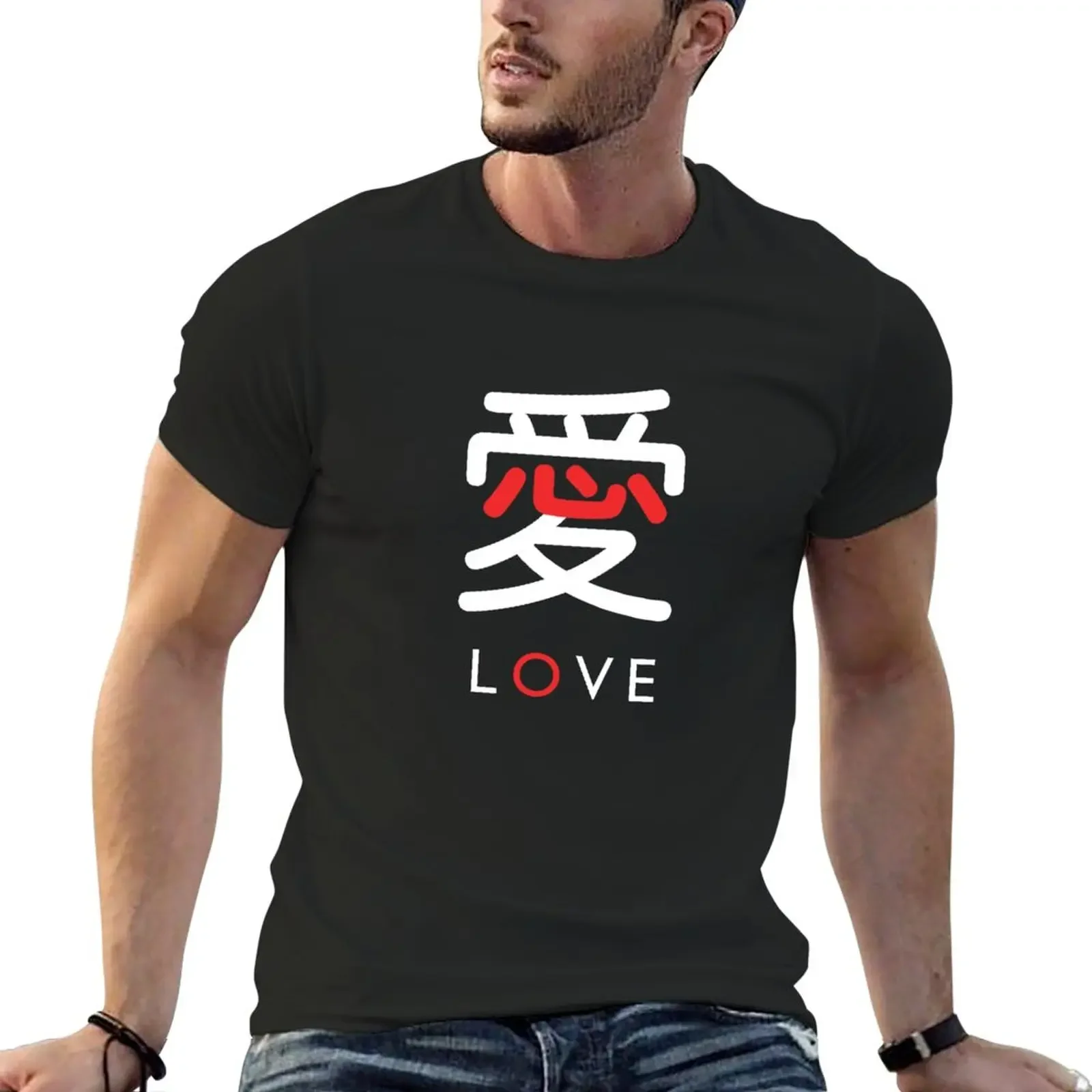 

Love - Cool Japanese Kanji character design (White and Red on Black) T-Shirt vintage boys whites Men's cotton t-shirt