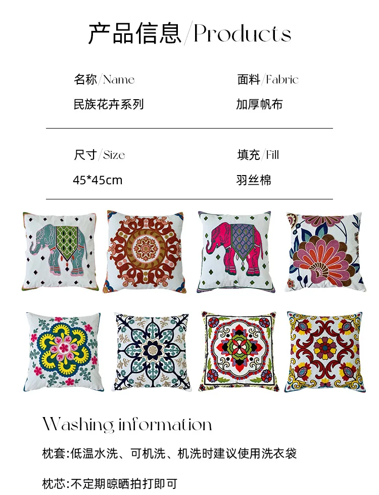 Ethnischer Stil, floral bestickter Kissenbezug, niedliches Design, Boho, Frühling, Sommer, dekorative Kissenbezüge für Sofa, Bett, Dekoration – Detail 5