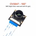 Night Vision 160