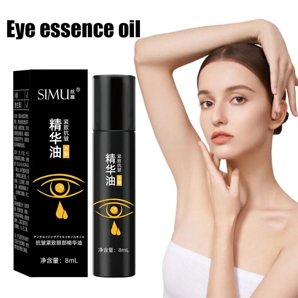 

8ml Anti-Wrinkle Eye Essence Oil Anti-aging Remover Dark Wholesale Puffiness Care Skin Eye Against Care Bag Circles M9O6
