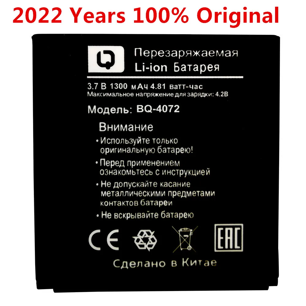 Bq 4072 аккумулятор