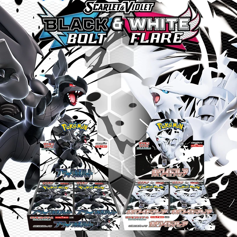 Pokemon PTCG Game Collection Foil Card DIY Cards - sv11B sv11W Scarlet & Violet: Black Bolt & White Flare - Booster Box Japanese