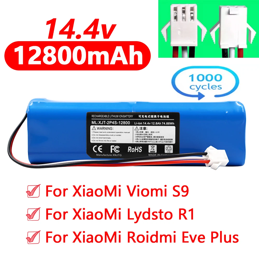 Rechargeable Battery For XiaoMi Lydsto R1 14.4V 12800mah