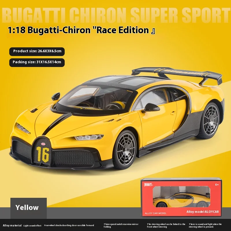 Yellow with box
