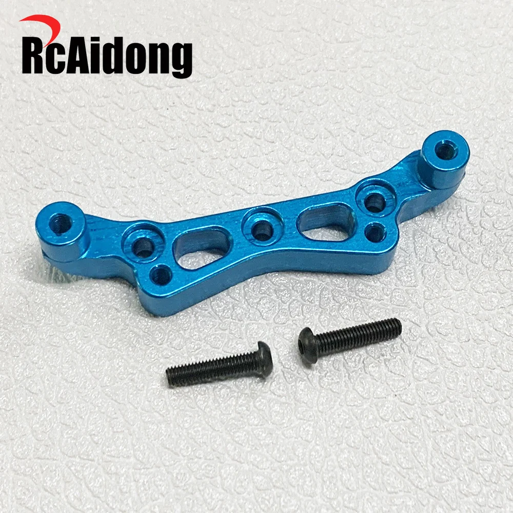 RcAidong Aluminum Front Damper Stay for Tamiya M05/M05 Pro/M05V.2 1/10 RC Rally Car Upgrades Parts
