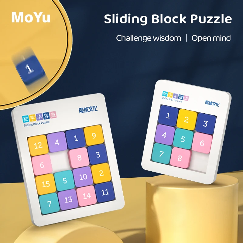 MoYu Magnetic Number Sliding Puzzle Game 3x3 4x4 5x5 Huarong Road Board Math Game Digital Slide Jigsaw Puzzle Toy Kids Gifts 2