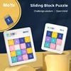MoYu Magnetic Number Sliding Puzzle Game 3x3 4x4 5x5 Huarong Road Board Math Game Digital Slide Jigsaw Puzzle Toy Kids Gifts 2