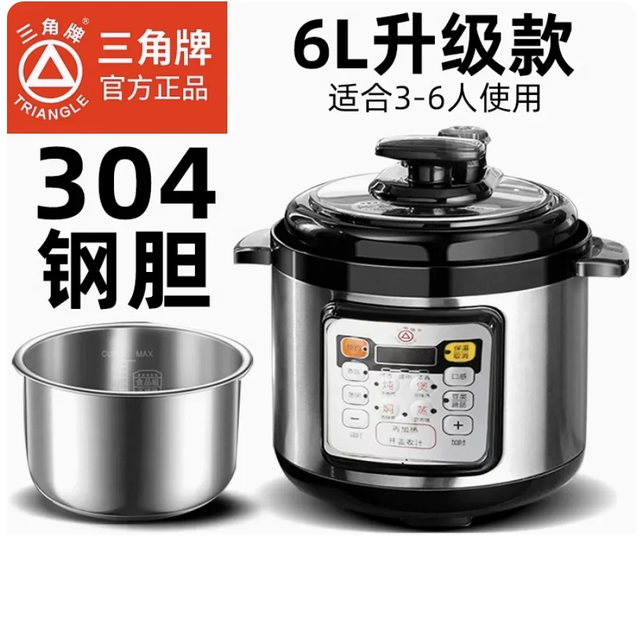 Stainless steel instant pot pressure cooker Smart electric pressure cooker Home appliances Multicooker Automatic electric