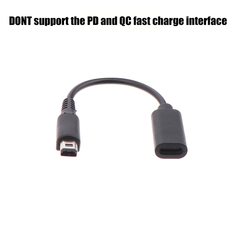 1pc Type-C-3DS/NDSI 게임 콘솔용 충전 케이블 충전기 케이블 코드 와이어 길이 13cm
