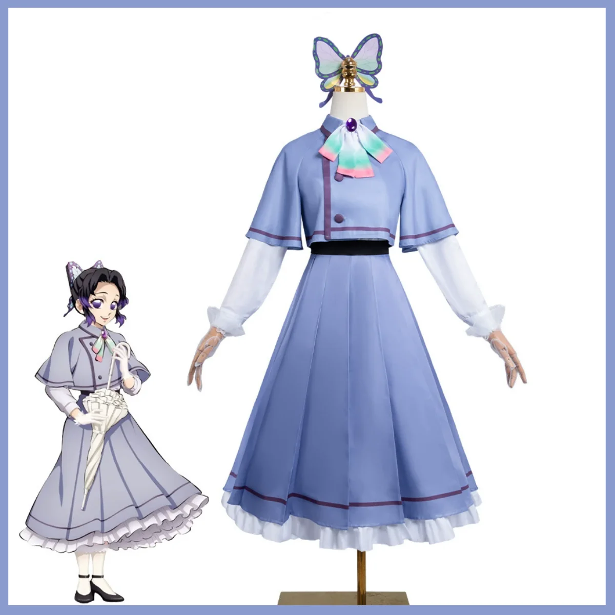 Demon Slayer Shinobu Kochou Kimono Cosplay Costume