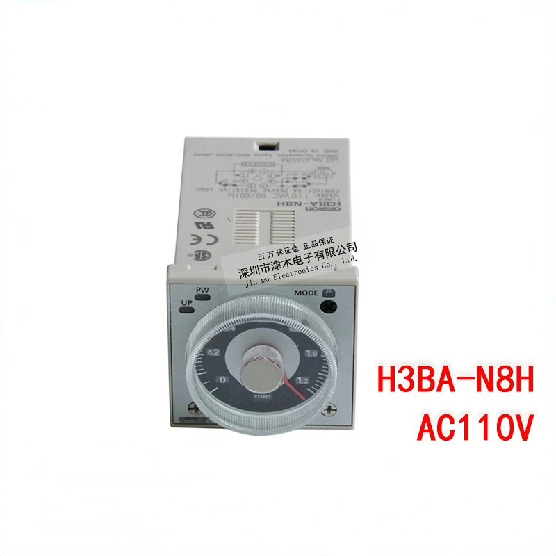 

New original genuine H3BA-N8H 110VAC solid state timer 8 feet