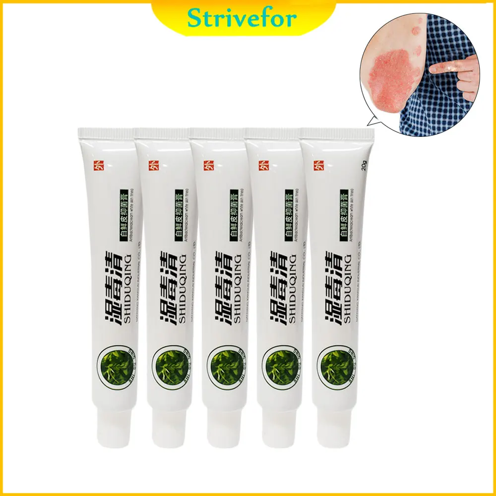 

5pcs Herbal Psoriasis Cream Dermatitis Eczema Treatment Antibacterial Ointment Rash Urticaria Fungal Infection Remove Plaster