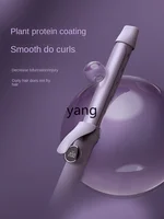 L'm'm Large Roll Big Wave 32mm Anion Lasting Shaping 2