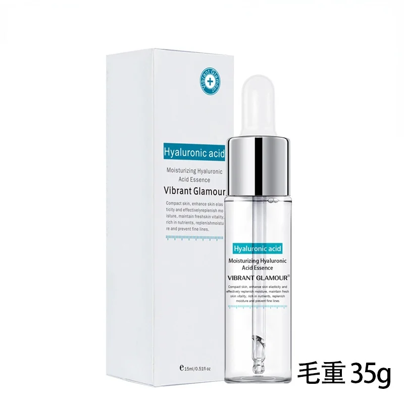 VIBRANT GLAMOUR Hyaluronic Acid Essence Moisturizes Skin To Balance Oil 15ml facial serum essence