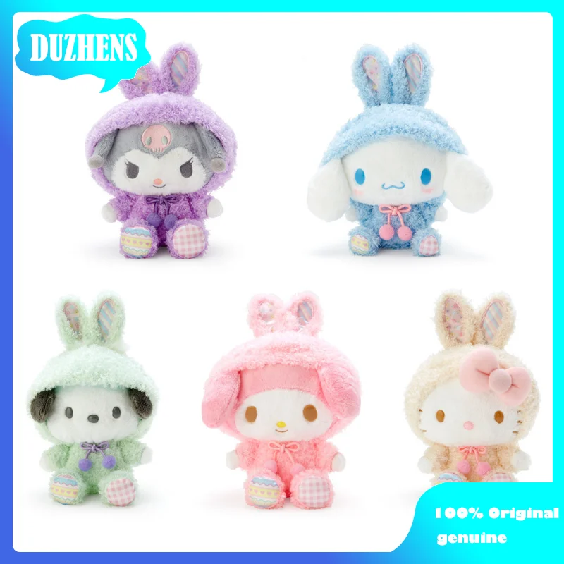 

Japanese Sanrio Easter Exclusive Kuromi Melody Cinnamoroll Transformed Rabbit Plush Toy Pendant Birthday Gift
