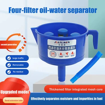 Separatore di olio e acqua a forma di imbuto con quattro elementi filtranti, accessori portatili per filtri carburante diesel e benzina