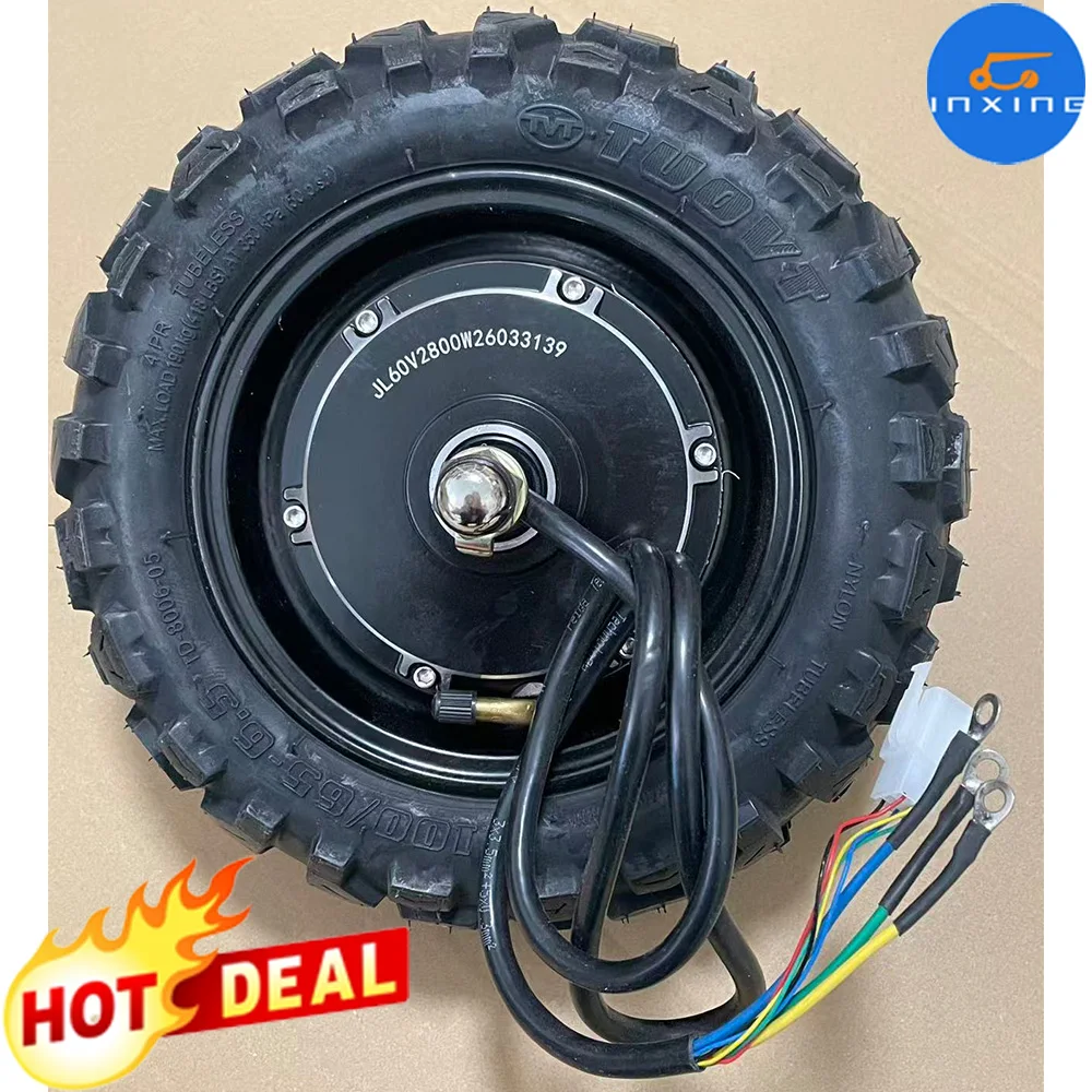 60v2600w motor tire