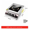 5000w Induction Cooker Commercial Induction Kitchen Panel Cooking Household Induction Cooktop Single Cooker 1