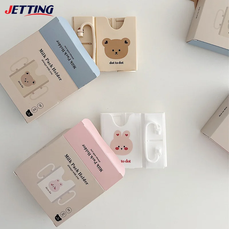 Carton Cup Milk Holder Adjustable Plastic Baby Toddler Juice Box Drinking Anti-Squeeze Cup Holder Adjustable Milk