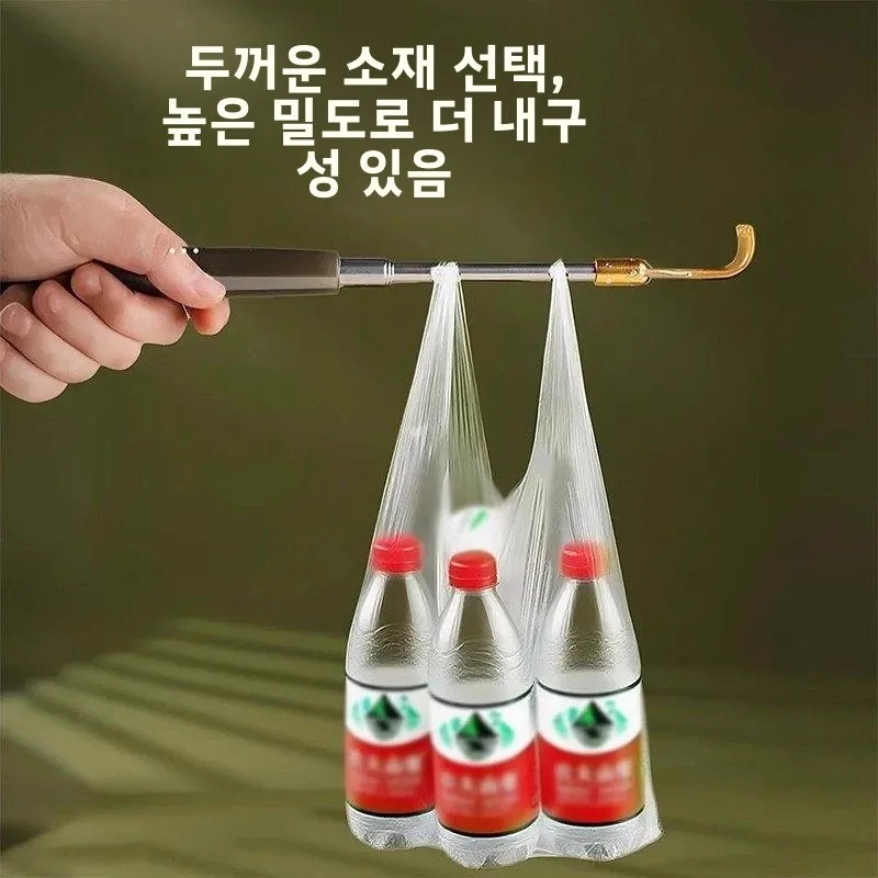 휴대용 확장형 등 긁는 도구, 젊은이들을 위한 등 두드리기, 가려움 완화 브러시, 등 긁는 도구