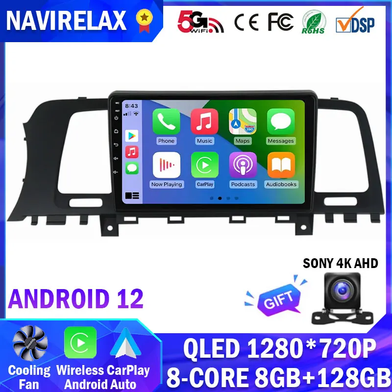 

Android 12 IPS 1280*720P Car Radio Video Stereo Multimedia For Nissan Murano Z51 2008 - 2016 360 Camera CarPlay Auto DSP WIFI 4G