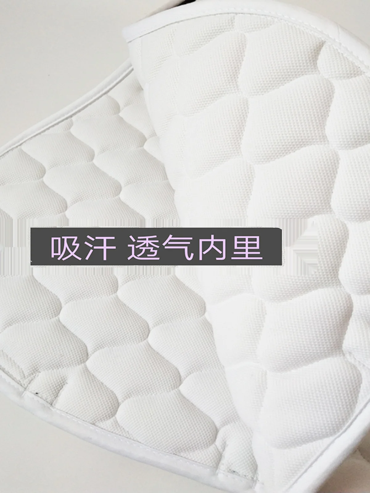 Equestrian Items Saddle Pad Comprehensive Saddle Pad Sweat Accessories Thickened
