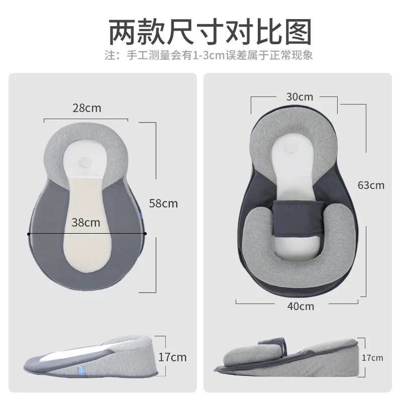 拼图