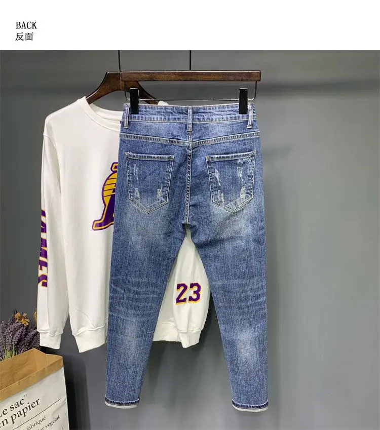 New Korean Trendy Men's Distressed Denim Casual Pencil Pants Spring and Autumn Blue Jeans Washed Luxury Cowboy Streetwear Pants