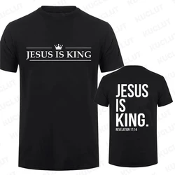 Men's Jesus Is King Graphic T - Shirt - Casual Summer Fashion Tee - S (X240901 - 11 - 1)