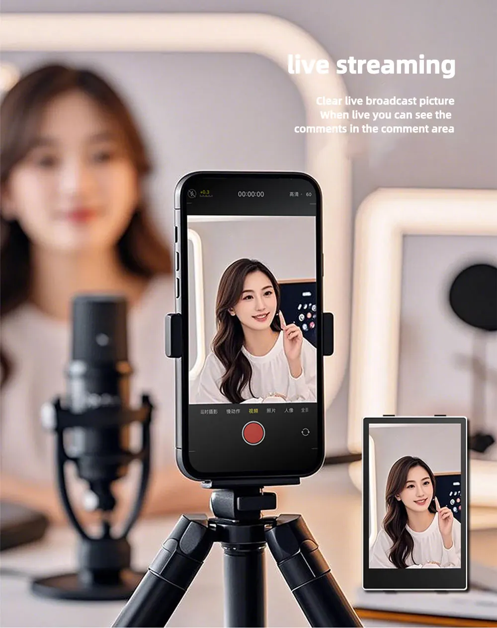 YELANGU TP01 Wireless Monitor Screen Using Phone Rear Camera For Selfie Vlog Liv