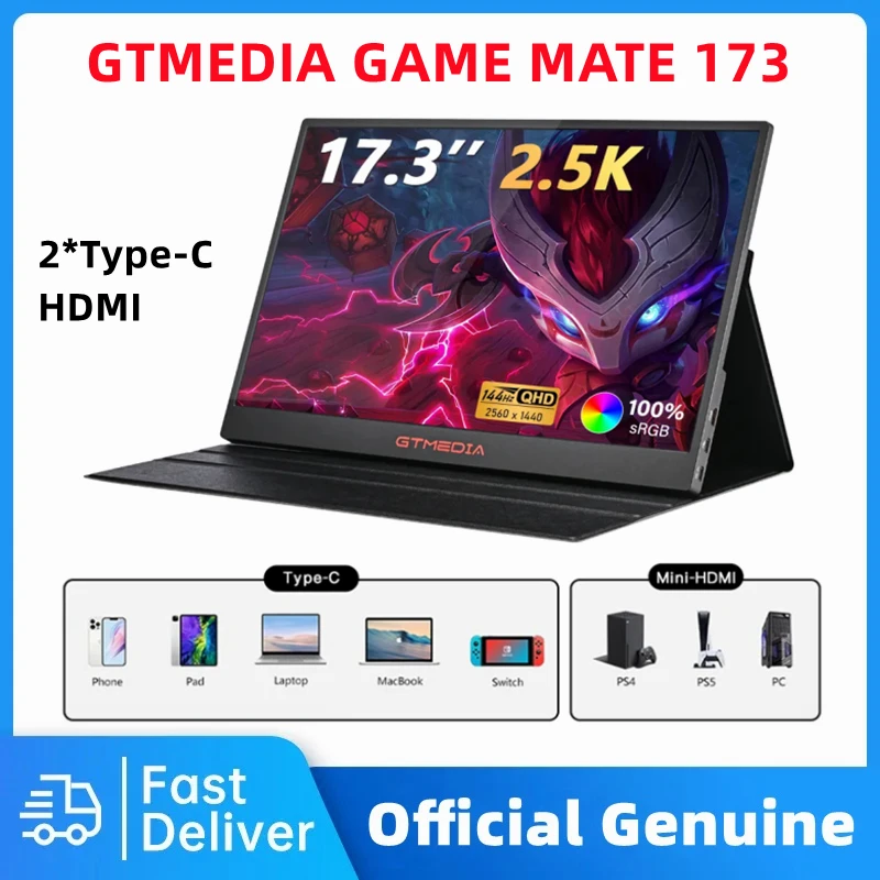 

Портативный монитор GTMEDIA 17,3 дюйма 2560*1440 2,5 K QHD IPS, второй монитор, внешний экран для MAC, ноутбуков, ПК, Xbox, PS4/5 Switch