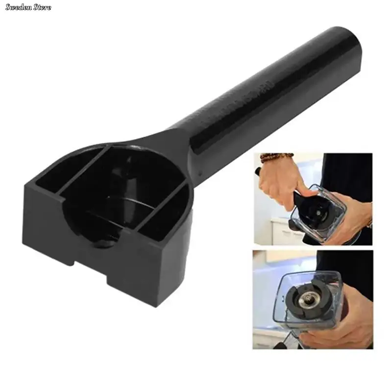 

1pc Plastic Blender Wrench Replacement Part Fixing Nut Blender Blade Removal Tool Fit for Vitamix Blender Accessories Universal
