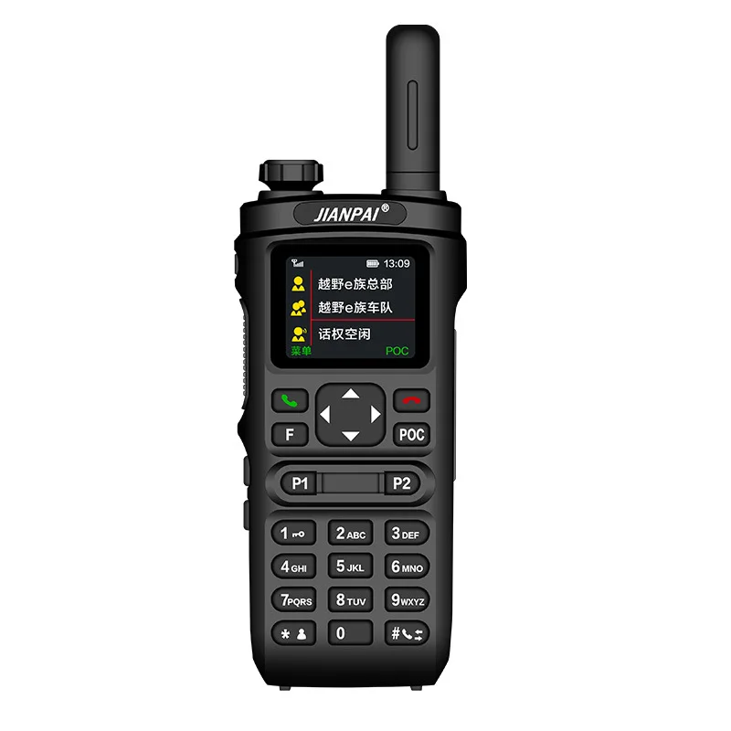 Jianpai N98 global walkie-talkie zello overseas English version public network radio USB charging Android system intelligence