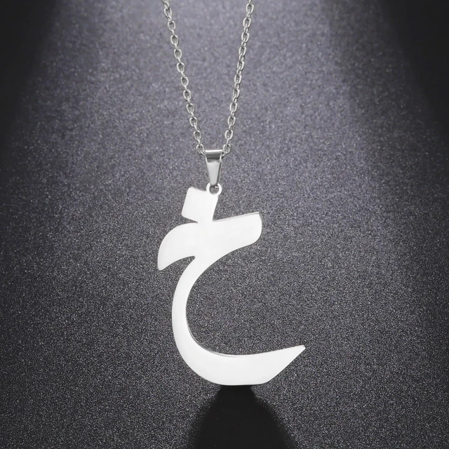 Skyrim Arabic Alphabet Series Pendant Stainless Steel Necklace Women's Fashionable And Minimalist Birthday Gift Jewelry Gift New 2
