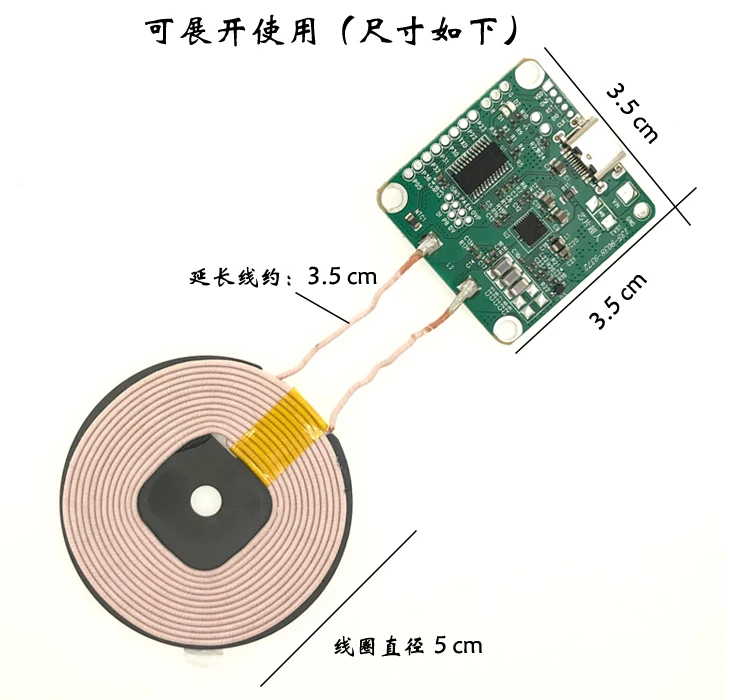 

[20W High Power] Fast Charging Wireless Charging Transmitter Module Circuit Board Coil Qi Universal