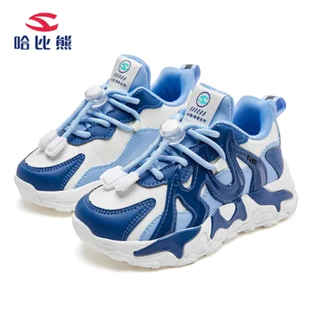 Toddlers Sports and Running Casual Shoes Kids Sneakers for Girls and Boys High Quality Children Tennis Designer 4-9y, 2