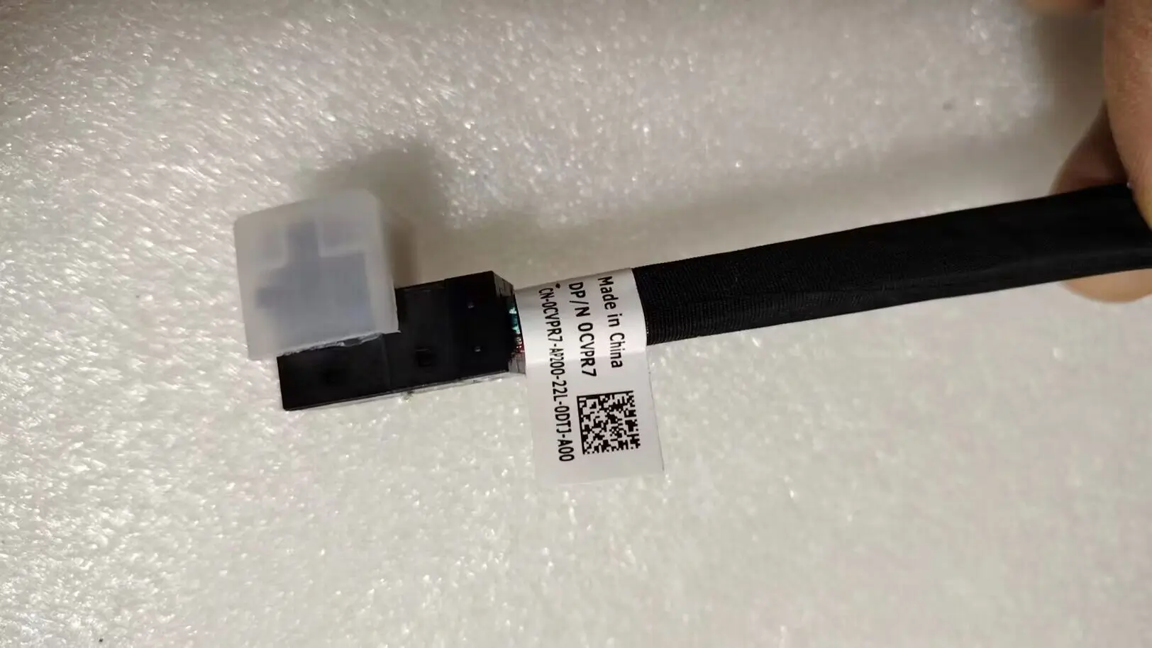 Data Cable 2.5' 8 Bays Backplane Board CVPR7 0CVPR7 for Dell R640 R740XD 14 Generation Server