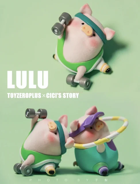 Fitness Club Series Blind Box Lulu The Piggy Blind Box Figures