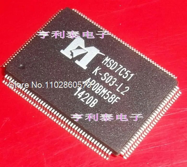 

MSD7C51K-S03-L2 оригинал, в наличии. Power IC