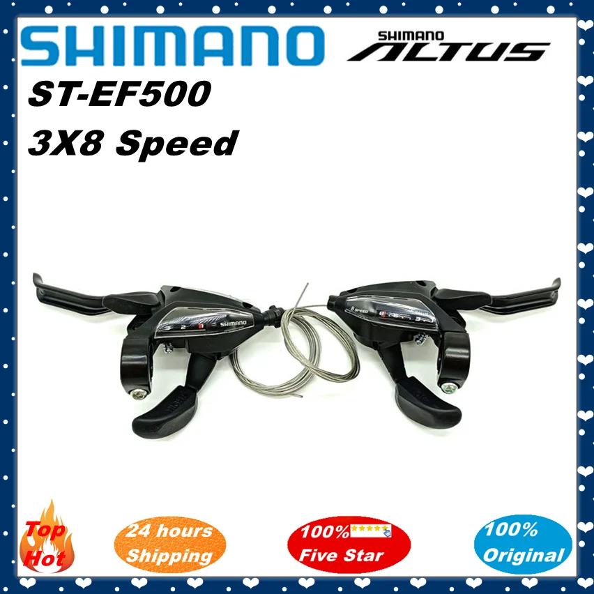 Shimano ST-EF500 Shifter 3s 7s 8s EZ FIRE PLUS Brake Lever 21speed