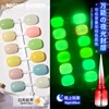 AS 15ml Luminous Gel Nail Polish Glow In Dark Fluorescent Top Coat UV LED Gel Semi-permanent Soak Off Gel TopCoat Varnish 1