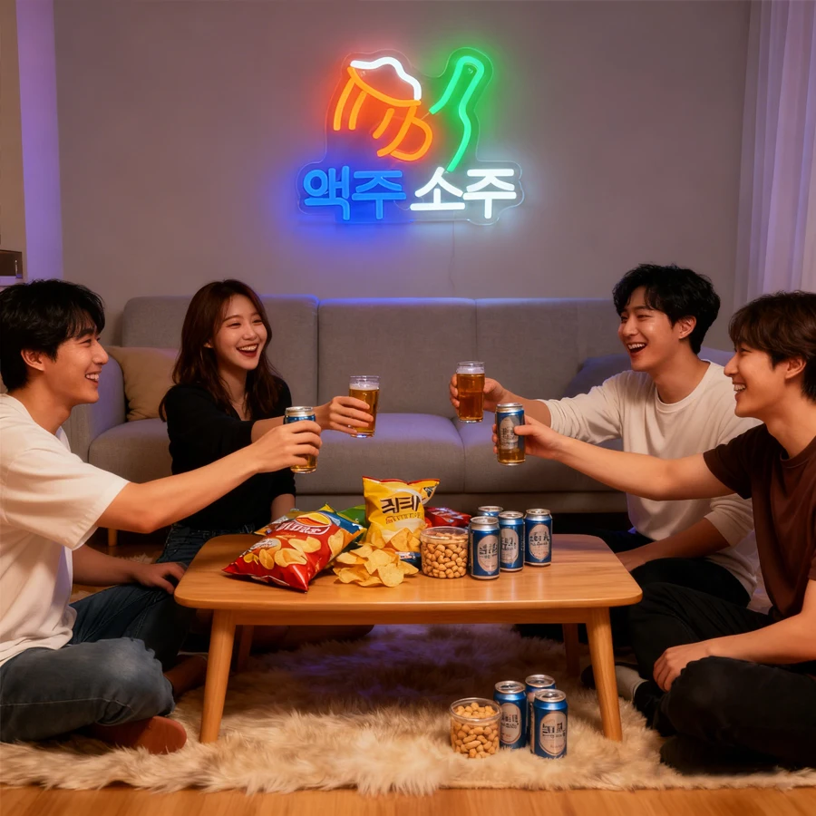 한국 맥주 소주 맥주잔 LED 네온사인 USB 전원, 한국식 바베큐 펍, 바 클럽, 레스토랑 창문 장 벽걸이 조명