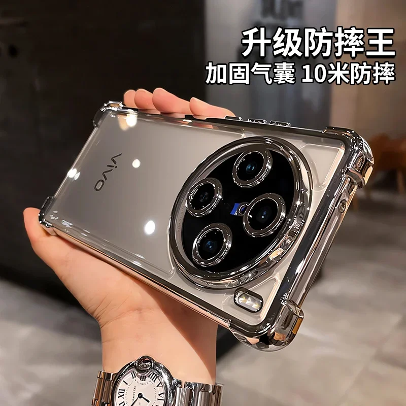Transparent Colorful Soft Corner Airbag Anti-Drop Lens Film Protective Case